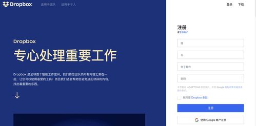 2020版Mac电脑最受欢迎的20款软件，专为计算机软件研发者精选